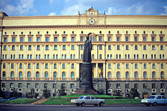 KGB bulding, Lubyanskaya square