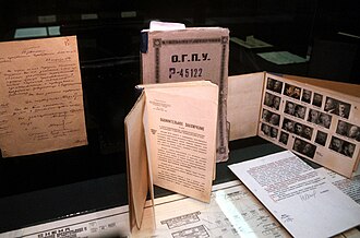 1930s documents at exposition, Russian Oil and Gas: 19th-20th Centuries.